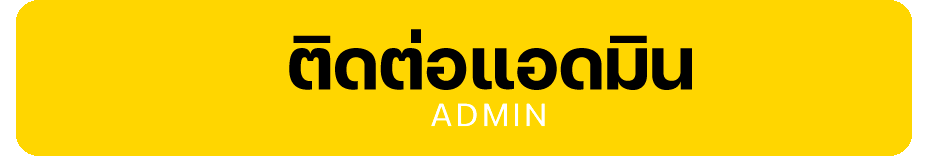 betflik68 ทดลองเล่น