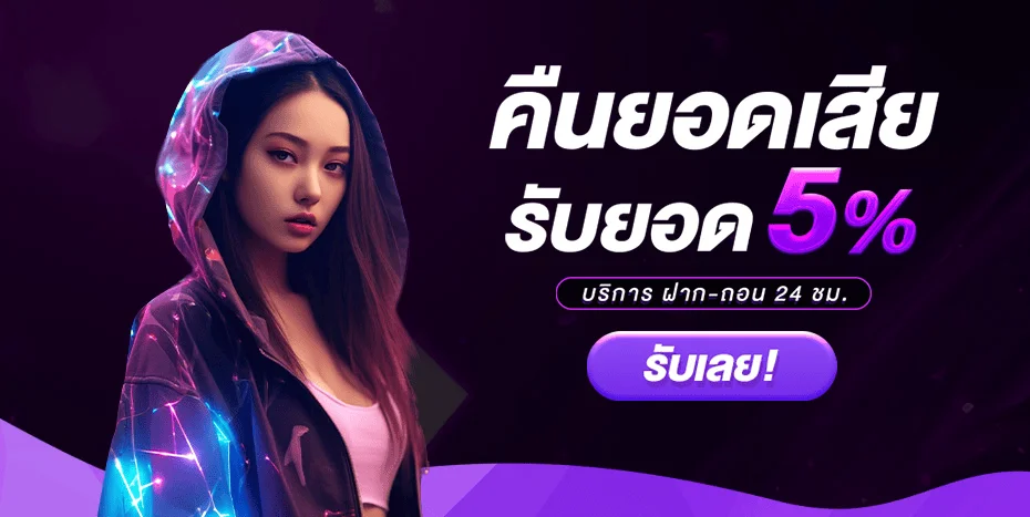 betflik68